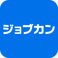 ジョブカン